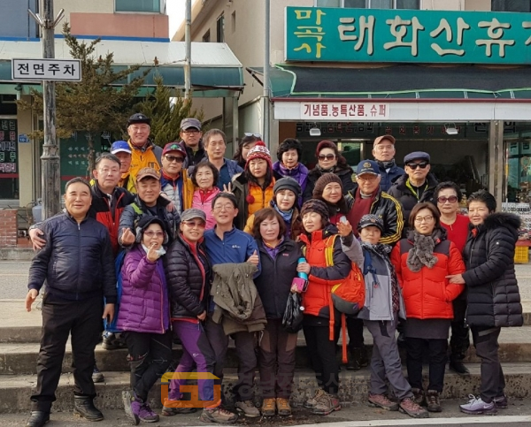 서울 용산표준산악회는 태화산 마곡사로 산행을 다녀왔다.