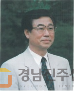 김우룡 경남과기대 명예교수(농학박사)