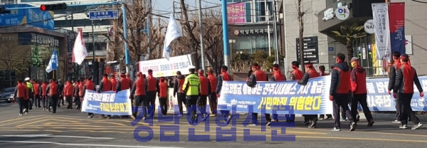 2019년 삼성교통 파업 시가행렬 모습.