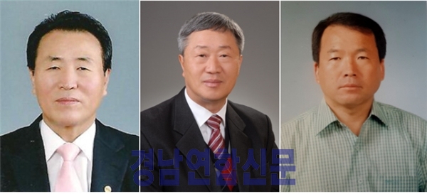 ▲ 지리산평화제 수상자(왼쪽부터 김호용 이사장, 박정근 회장, 권유현 연구위원)