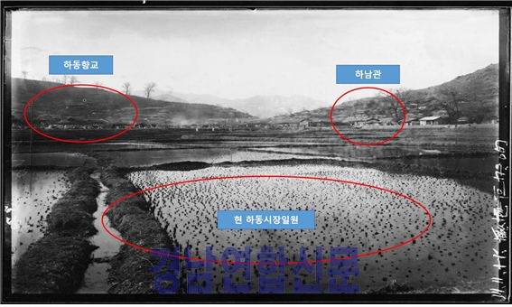 국립중앙박물관에서 찾아낸 1914년 일제강점기 당시 촬영된 옛 하동부의 객사 ‘하남관(河南館)’과 하동향교 등의 모습이 담긴 유리건판 사진
