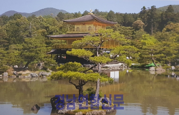 교토 금각사[金閣寺·킨카쿠지]Kinkakugi Temple