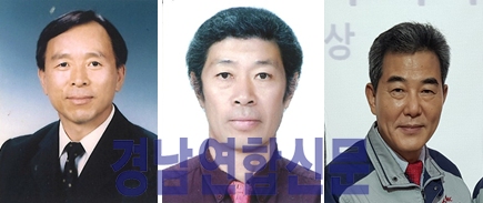 제23회 사천시 시민상을 수상하게된 왼쪽부터 신혁권씨, 이용관씨, 서정배대표